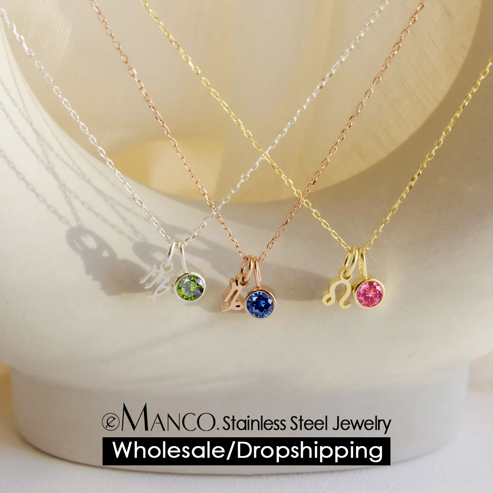 Birth Flower Necklace - EMANCO Doğum Taşı Takımyıldızı Çift Kolye